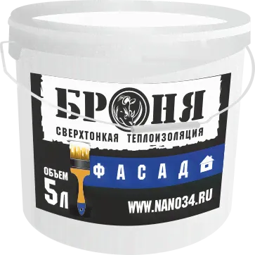 Теплоизоляция Броня Фасад 20 л