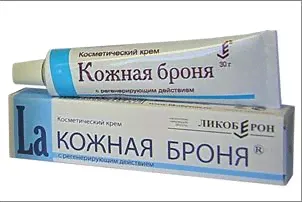 Крем Кожная броня, туба 30 г