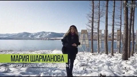 Квартира Курорт-“Родина” оз. Банное