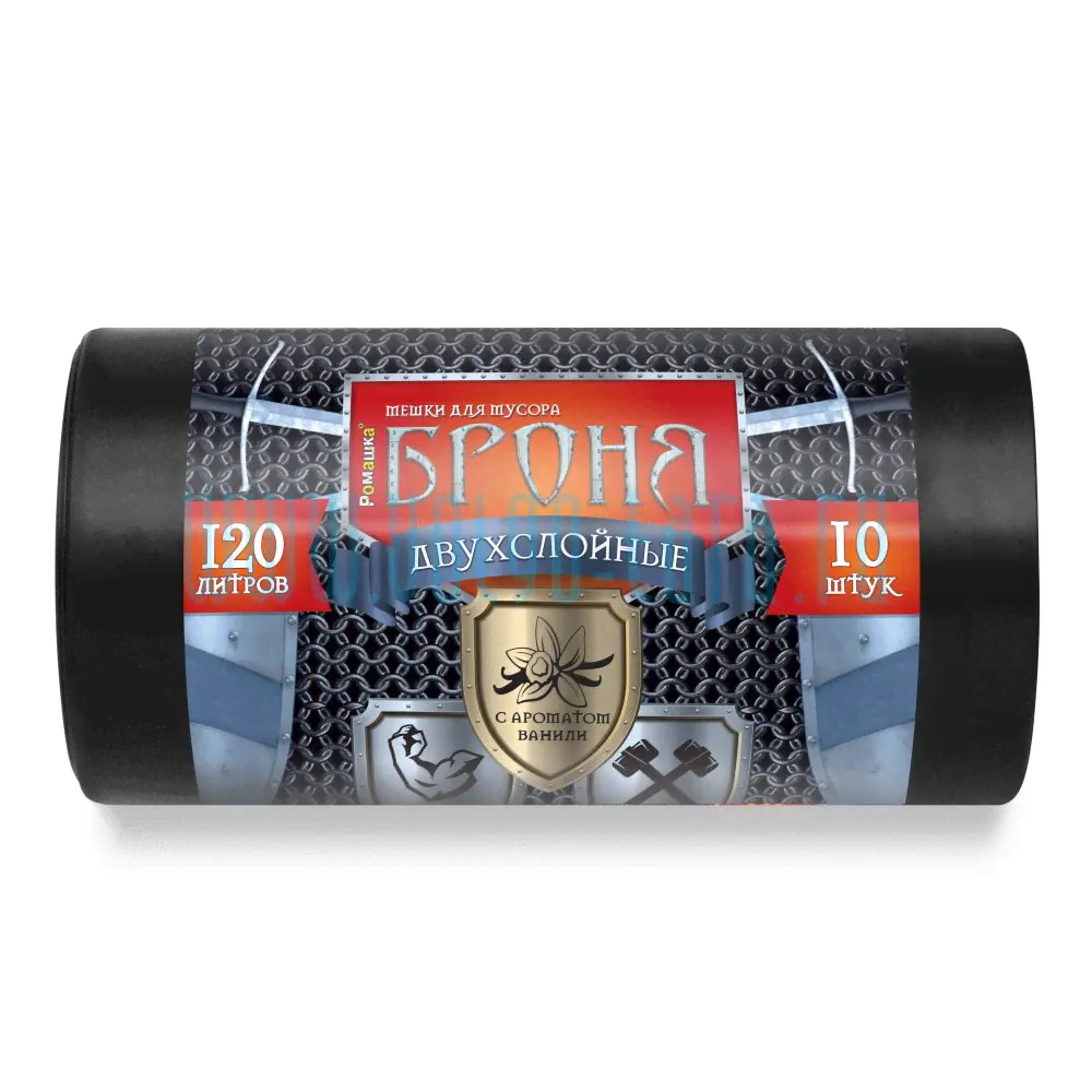 Мешки для мусора "Броня" 240л 10шт двухслойный-4