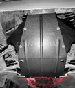Защита раздаточной коробки Техносфера "Броня" на Лада Нива 4х4 (21213, 21214, 2131)