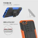 Противоударный чехол-броня для OPPO F5 R9 R9S F3 A83 A1 F7 A5 A3S F9 F11 Realme 3 2 C2 A1k Pro Plus, жесткий резиновый чехол для телефона чехол из ТПУ (art.: 3a394759c34)