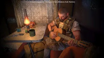 Б.Гребенщиков - Поезд в Огне (Mateos Dub Remix)