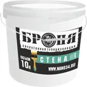 Жидкая теплоизоляция Броня Стена 10 л