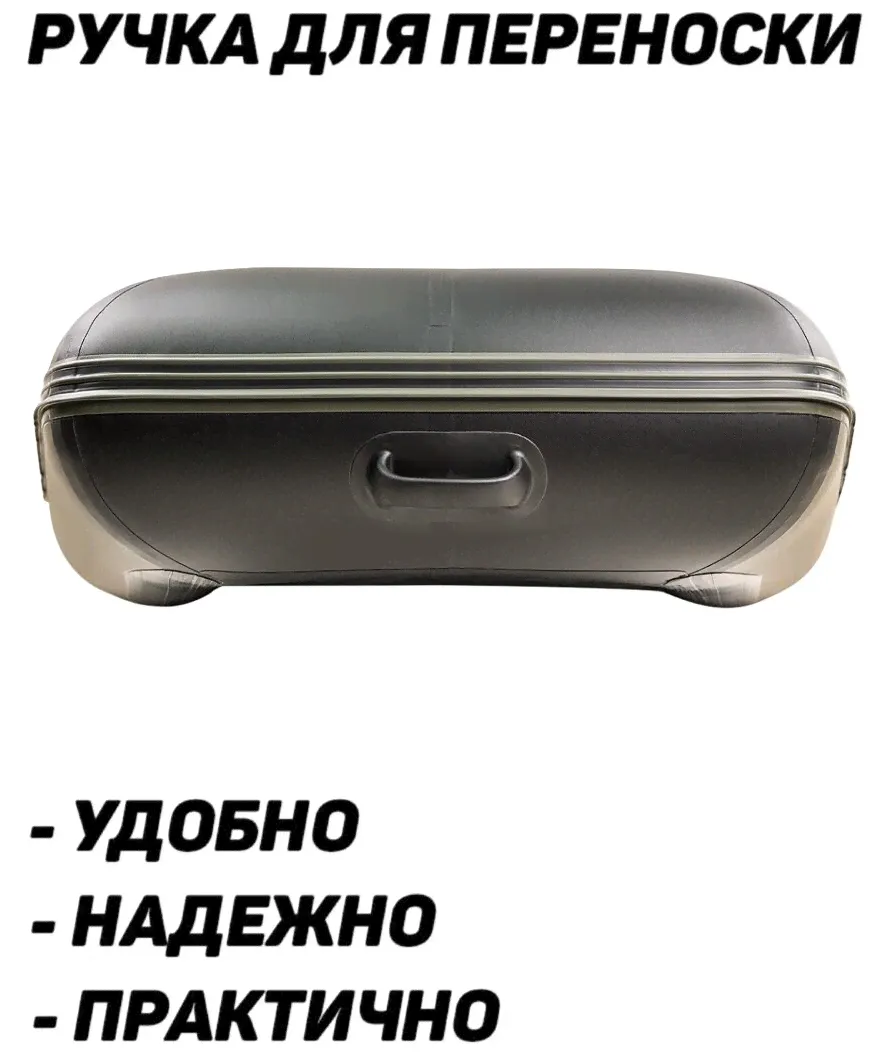 Bark Броня-280 хаки-черный лодка ПВХ под мотор с усилением надувные лодки-1