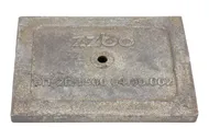 Броня основная бетоносмесителя БП-2Г-1500/2250 с метизами