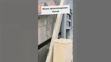 Поставщик конусной дробилки для камня HST160 однобалочная гидравлическая конусная дробилка