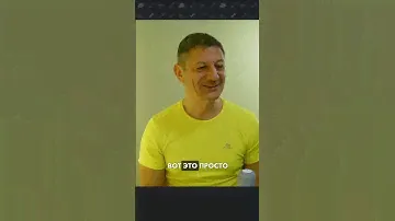 Гидроизоляция под стеной: битумная или цементная?