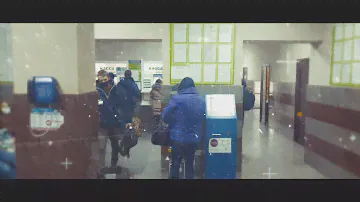 АВТОВОКЗАЛЫ ДОНБАССА new 1
