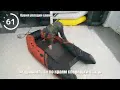 Броня-320 С белый-черный + KAMISU T 5 BMS (комплект лодка + мотор)