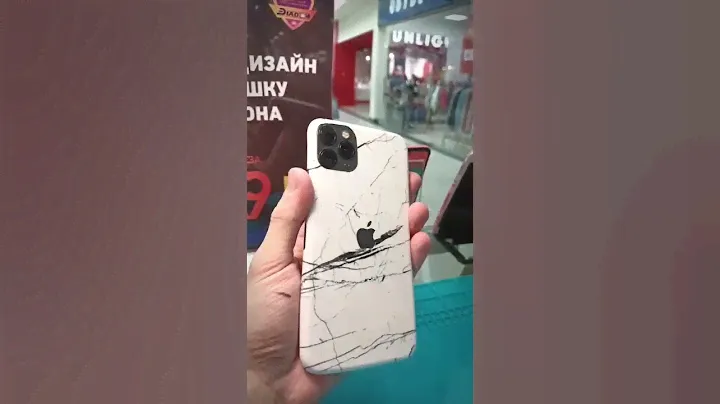 Бронепленка для Iphone 11 Pro Max