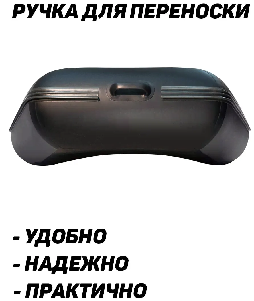 Sportex Надувная лодка пвх Броня-300М с усилением серый-черный надувные лодки