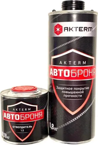 Антикор грунт-эмаль для защиты кузова от коррозии, царапин, сколов. Цвет: основа под колеровку. Актерм АвтоБроня 1 кг, AKTERM, бесцветный