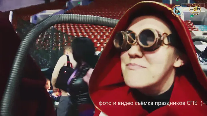 СТИМПАНК-ПОГРУЖЕНИЕ.