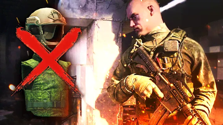 ЧЕЛЛЕНДЖ "РЕЙД БЕЗ БРОНИ" 🤓 (Escape from Tarkov)