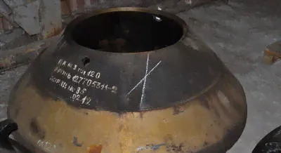Броня нижняя КСД 1272.05.203-1