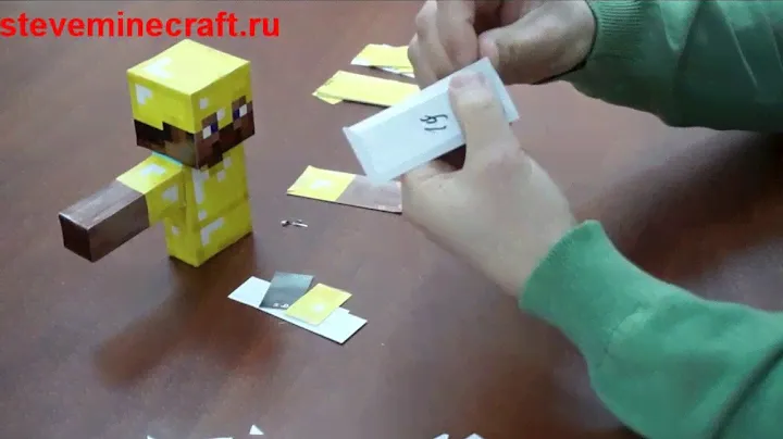Стив в золотой броне, 2 часть