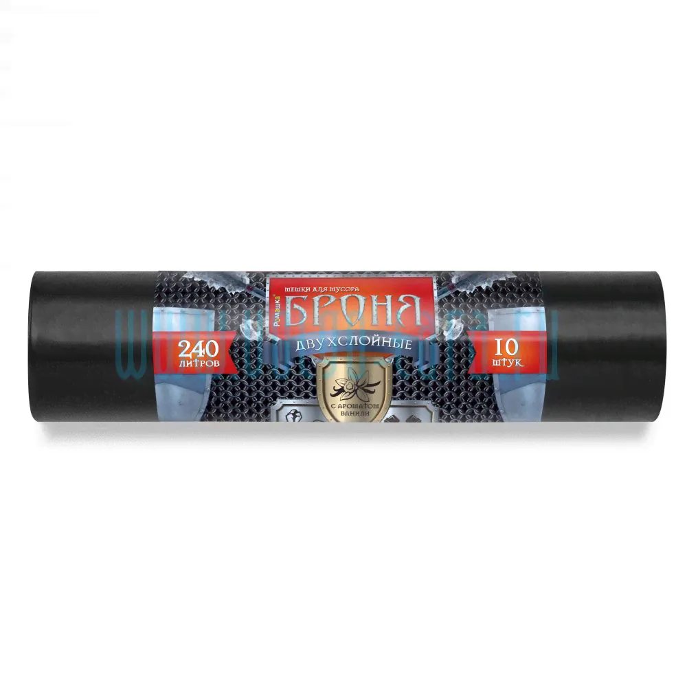 Мешки для мусора "Броня" 240л 10шт двухслойный-2