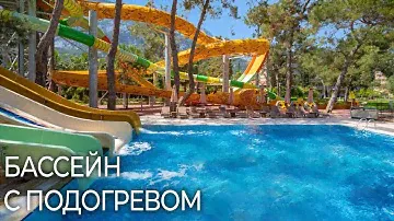 ПОДОГРЕВАЕМЫЕ БАССЕЙНЫ В ОТЕЛЯХ АККА ЗИМОЙ 2021-2022