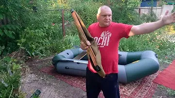 самая ходовая лодка ПВХ размер 2.80 (40е балоны) с бронью усилением  бортов.