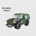 Военный Леопардовый Танк Броня автомобиль Panzerhaubitze 2000 блок Xingbao набор Moc модель войны строительные кирпичные игрушки для детей (art.: 3920b8bcf72b0)