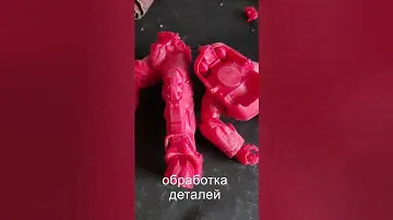Fallout T - 60 Power armour 3d printing Part 2