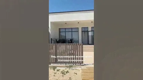 Номер для бронирования +7 918 737-45-55