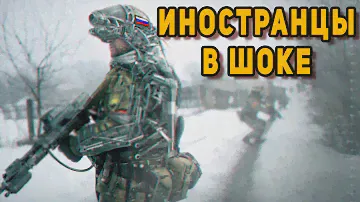 В США сравнили российский и американский экзоскелеты для солдат будущего