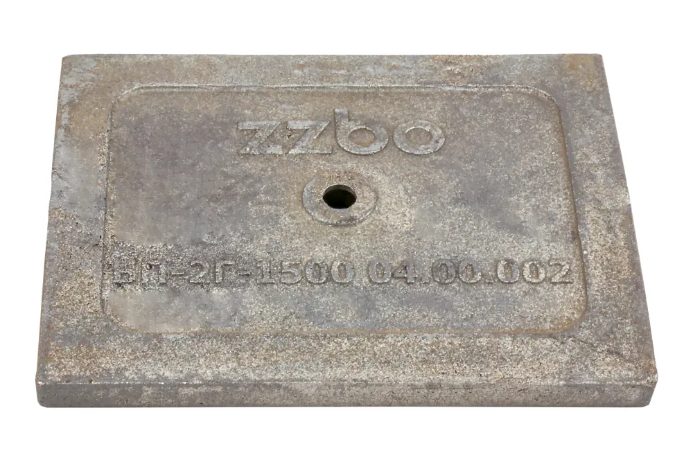 Броня основная бетоносмесителя БП-2Г-1500/2250 с метизами