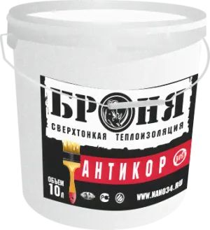 Жидкая теплоизоляция Броня Фасад 10 л