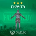 Броня Скаута (Xbox)