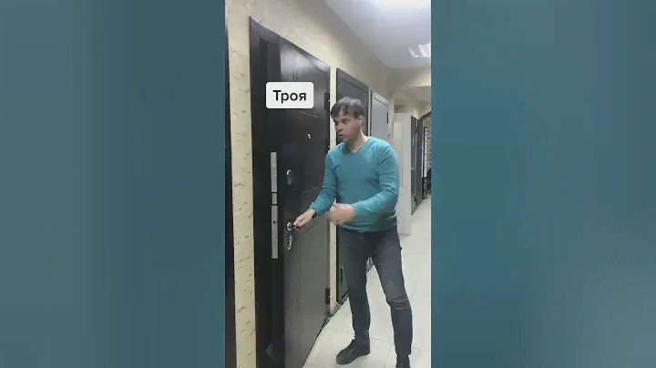 Экспресс обзор Троя грецкий орех входная металлическая дверь