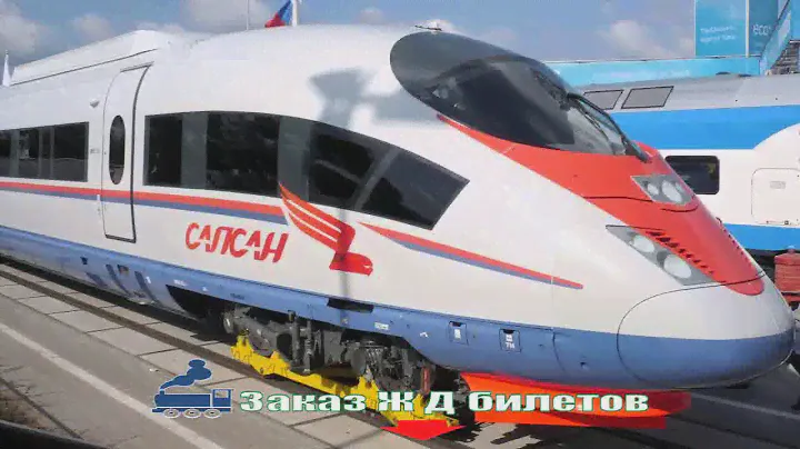 Бронирование Жд Билетов Онлайн