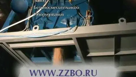 Двухвальный бетоносмеситель БП-2Г-375с с вибропрессом
