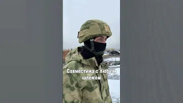 Зимняя флисовая балаклава "Вейдер"
