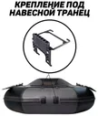 Sportex Надувная лодка пвх Броня-300М с усилением серый-черный надувные лодки
