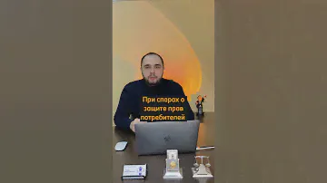 Госпошлину при подаче иска можно не платить