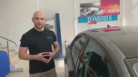 Какой воск можно наносить на защитную пленку? Антигравийная пленка. AvesAuto