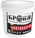 Жидкая теплоизоляция Броня Фасад 10 л