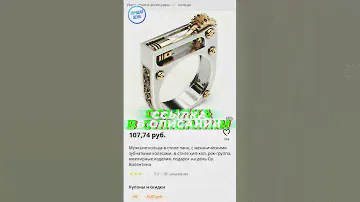 Мужские кольца в стиле панк, с механическими зубчатыми колесами, в стиле хип-хоп, рок-группа,