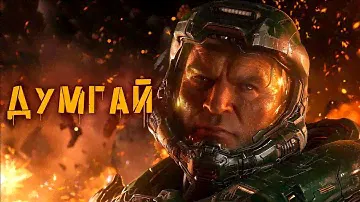 ОТ ЕГО ВИДА ЧЕРТИ СРУТСЯ В АДУ