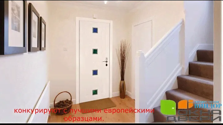 Входные двери в Липецке каталог, цены и где купить