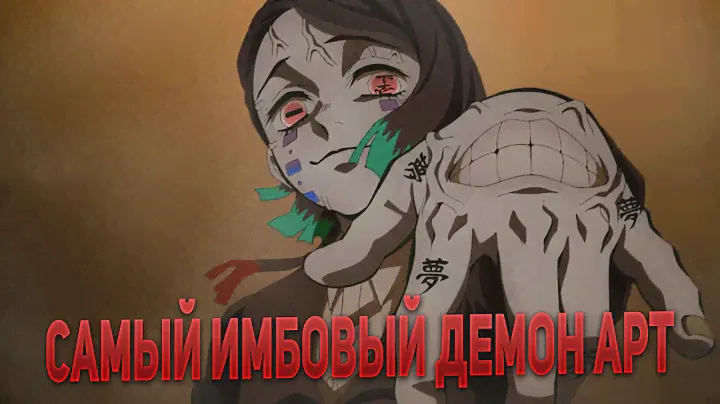 ОБЗОР ЭНМУ В ПРОДЖЕКТ СЛЕЕР !!!  СРОЧНО ФИКСИТЕ ЭНМУ!
