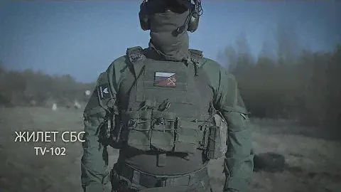 Чехол под бронежилет СБС TV-102