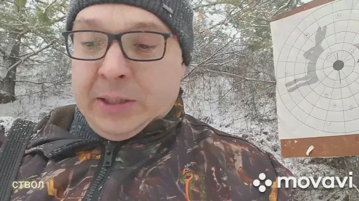 Отстрел картечи МАГНУМ(СКМ) 6.2 и ЭКСПРЕСС КАРТЕЧИ(ТЕХКРИМ) 6.5 на кучность дистанция 50м.