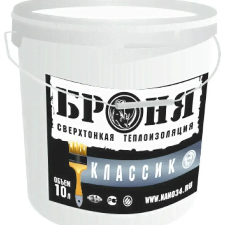 Теплоизоляция Броня Классик 10 л от - 60 до + 260 С-3