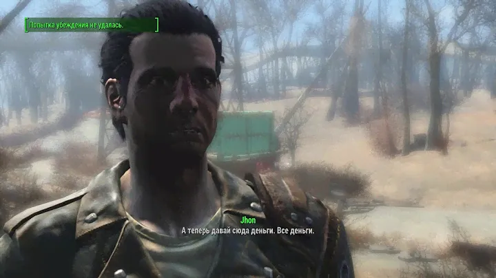 Fallout4 Броня Т 45 в начале и ядер блок.