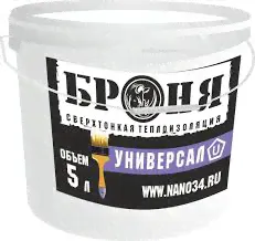 Жидкое керамическое теплоизоляционное покрытие "Броня" Универсал 1л