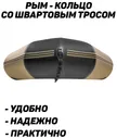 Sportex Броня-260 хаки-черный лодка ПВХ с усилением надувные лодки