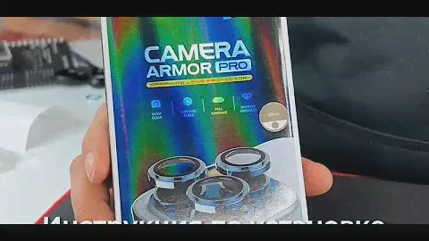 Сапфировые линзы с титановым корпусом X-ONE Sapphire Camera Armor PRO на камеру IPhone 15/14 серии